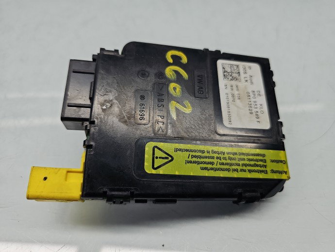 Modul confort AUDI A3 (8P1) [Fabr 2003-2012] 8P0953549F