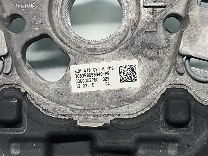 Volan Skoda Roomster Praktik (5J) [Fabr 2006-2015] 5JA419091A