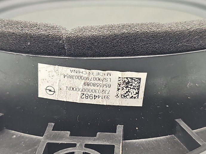 Boxa stanga fata Opel Crossland X [Fabr 2017-2020] 39144982