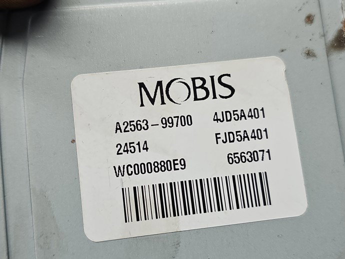 Ax coloana volan KIA Ceed (JD) [Fabr 2012-2018]1.6 CRDI D4FB 94KW / 128CP