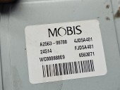 Ax coloana volan KIA Ceed (JD) [Fabr 2012-2018]1.6 CRDI D4FB 94KW / 128CP