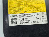 Airbag lateral dreapta Opel Astra J [Fabr 2009-2015] 13251382