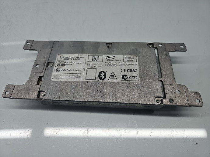 Modul confort Bmw 1 (E88) [Fabr 2008-2013] 9226711-01
