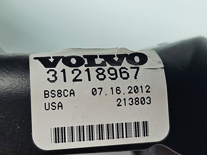 Oglinda retrovizoare Volvo V40 II [Fabr 2013-2019] 31218967