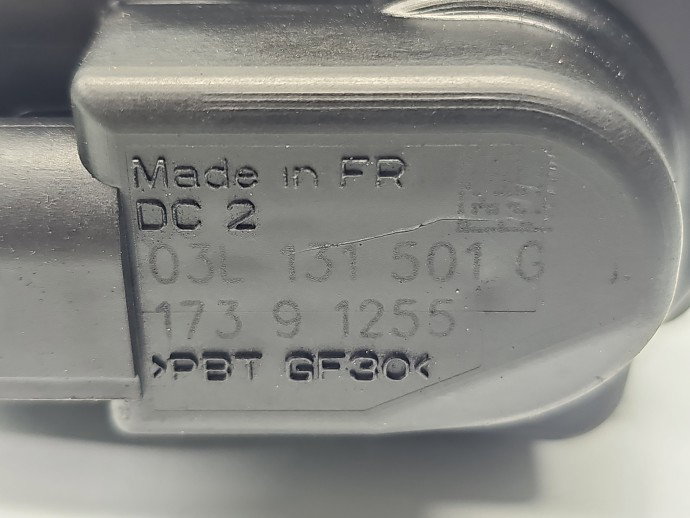 Supapa EGR AUDI A4 (8K2, B8) [Fabr 2008-2015] 03L131501G 2.0 TDI CAGA 105KW / 143CP
