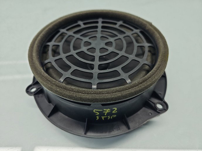 Boxa stanga spate AUDI A6 (4G2, C7) [Fabr 2012-2017] 4G1035411