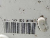 Broasca usa dreapta spate Volkswagen Golf 7 (5G) [Fabr 2014-prezent] Sedan 5K4839016R