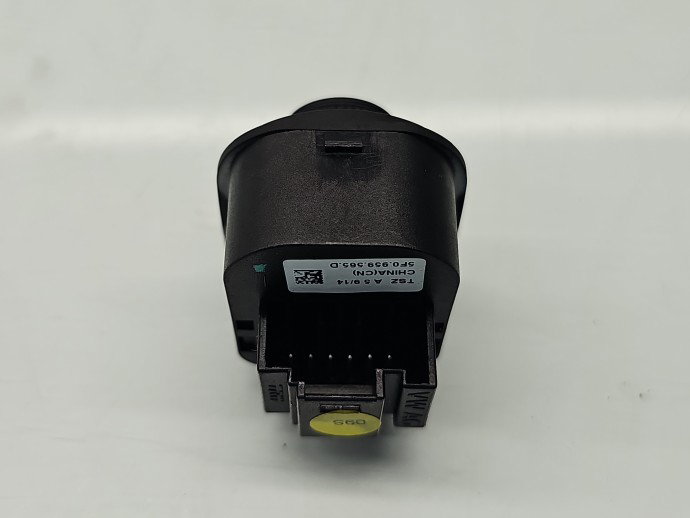 Buton reglaj oglinzi Seat Leon (5F1) [Fabr 2012-2018] 5F0959565D