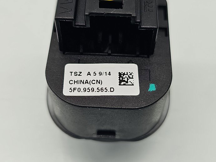 Buton reglaj oglinzi Seat Leon (5F1) [Fabr 2012-2018] 5F0959565D
