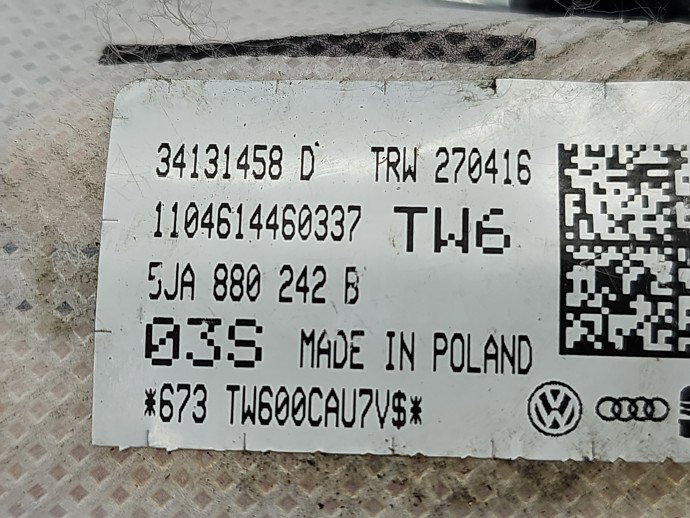 Airbag lateral dreapta Skoda Rapid (NH3) [Fabr 2012-2019] 5JA880242B