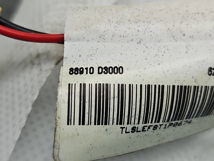 Airbag lateral stanga Hyundai Tucson (TL) [Fabr 2015-2020] 88910-D3000