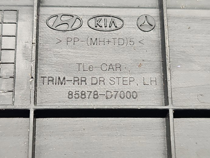 Ornament prag stanga spate Hyundai Tucson (TL) [Fabr 2015-2020] SUV 85878-D7000