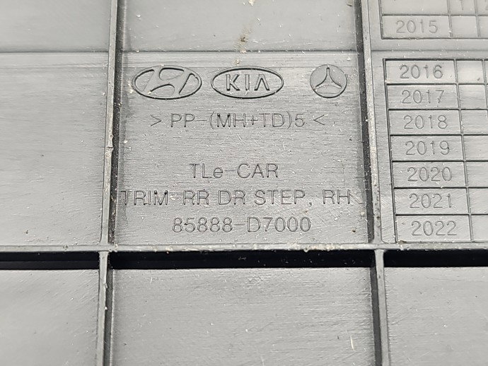 Ornament prag dreapta spate Hyundai Tucson (TL) [Fabr 2015-2020] SUV 85888-D7000