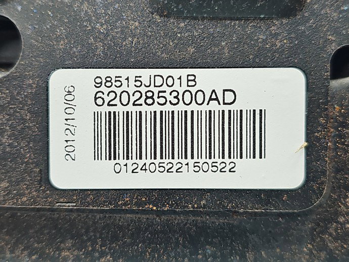 Airbag pasager Nissan Qashqai [Fabr 2007-2014] 98515-JD01B