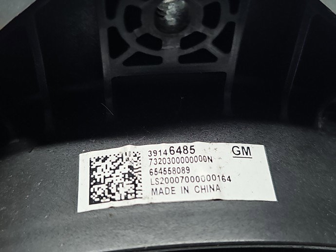 Boxa stanga spate Opel Crossland X [Fabr 2017-2020] 39146485