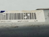 Airbag cortina stanga Nissan Qashqai [Fabr 2007-2014] 985P1JD00B