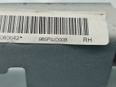 Airbag cortina dreapta Nissan Qashqai [Fabr 2007-2014] 985P0JD00B