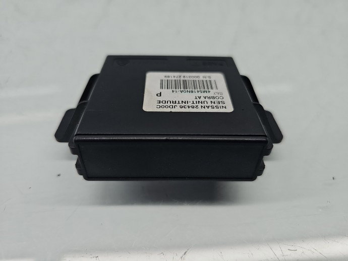 Modul confort Nissan Qashqai [Fabr 2007-2014] 4M5418N0A-14
