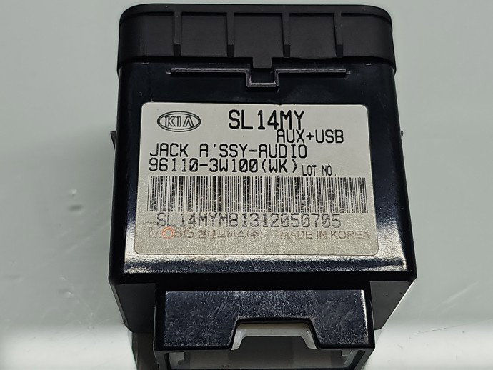 Conector auxiliar USB KIA Sportage III [Fabr 2010-2016] 96110-3W100