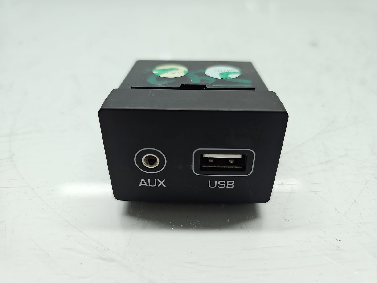 Conector auxiliar USB Hyundai Tucson (TL) [Fabr 2015-2020] 96120-D3500