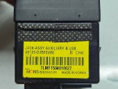 Conector auxiliar USB Hyundai Tucson (TL) [Fabr 2015-2020] 96120-D3500