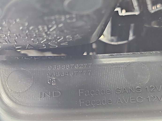 Grila aerisire spate PEUGEOT 508 [Fabr 2010-2018] 9688876277
