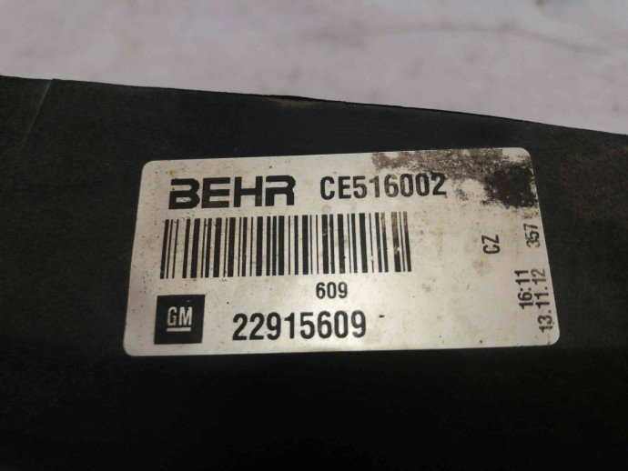 Electroventilator 22915609 Opel Insignia A [Fabr 2008-2016] 2.0
