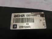 Electroventilator 22915609 Opel Insignia A [Fabr 2008-2016] 2.0