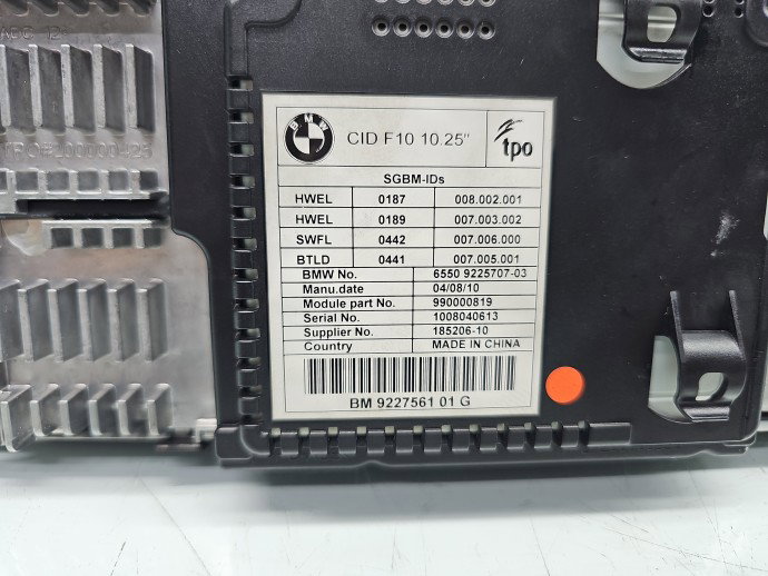 Display bord Bmw 5 Touring (F11) [Fabr 2011-2016] 9225707