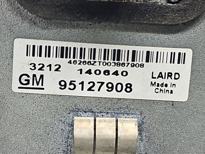 Antena Opel Mokka [Fabr 2012-2019] 95127908