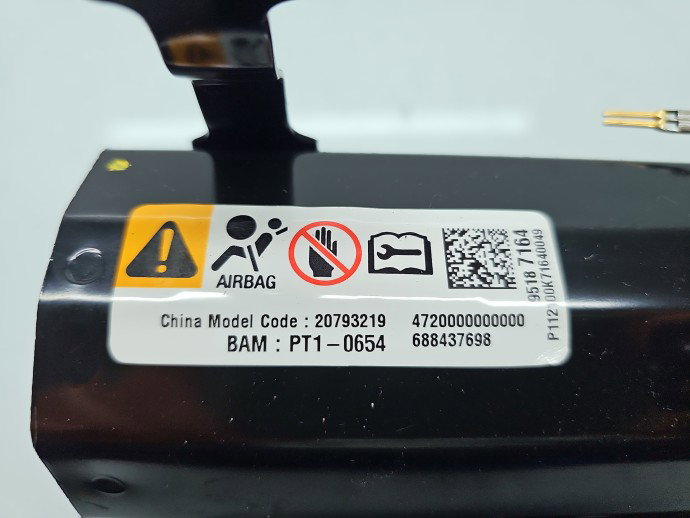 Airbag pasager Opel Antara [Fabr 2006-2017] 20793219