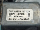 Macara electrica geam stanga spate Opel Mokka [Fabr 2012-2019] Monovolum 98820-SUV20