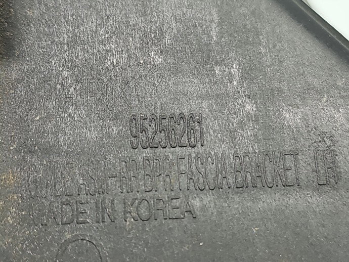 Suport bara stanga spate Opel Mokka [Fabr 2012-2019] Monovolum 95256261