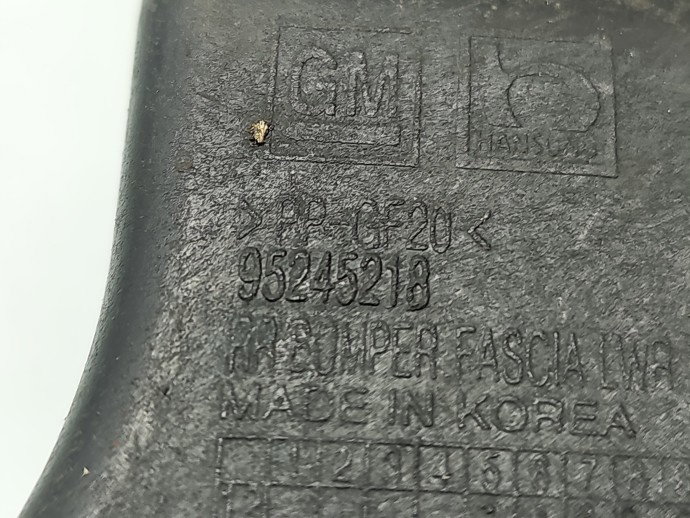 Suport bara dreapta spate Opel Mokka [Fabr 2012-2019] Monovolum 95245218
