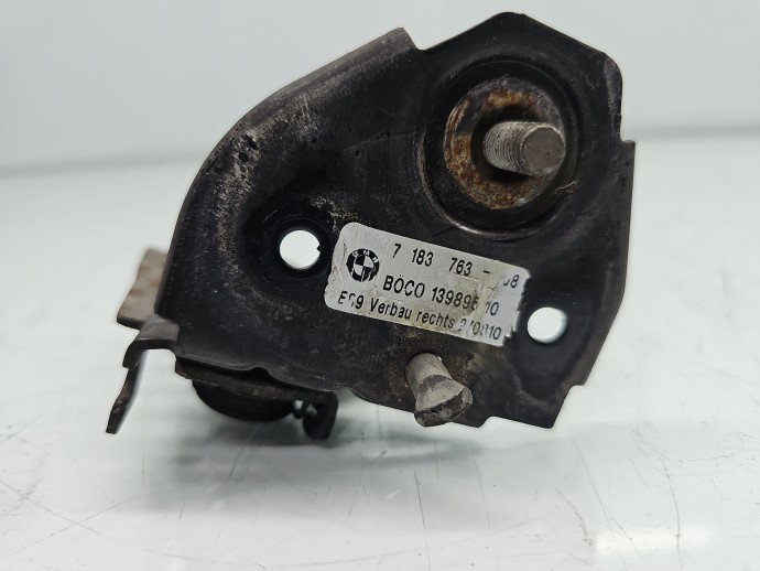 Maner deschidere capota Bmw 5 Touring (F11) [Fabr 2011-2016] Break 7183763