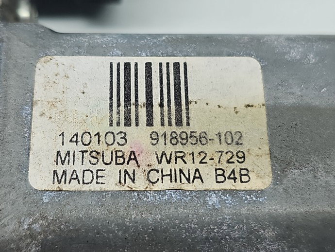 Motoras geam stanga spate LAND ROVER Range Rover Evoque [Fabr 2011-2018] SUV 918956-102