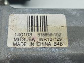 Motoras geam stanga spate LAND ROVER Range Rover Evoque [Fabr 2011-2018] SUV 918956-102