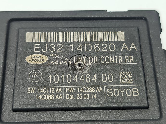 Modul confort LAND ROVER Range Rover Evoque [Fabr 2011-2018] EJ32-14D620-AA