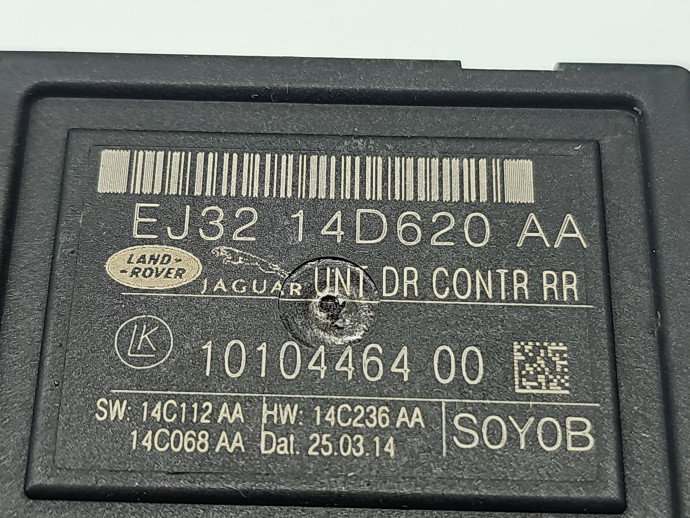 Modul confort LAND ROVER Range Rover Evoque [Fabr 2011-2018] EJ32-14D620-AA