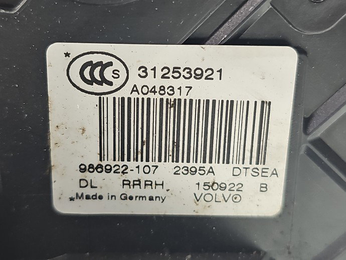 Broasca usa dreapta spate Volvo S80 II [Fabr 2006-2016] Sedan Facelift 31253921