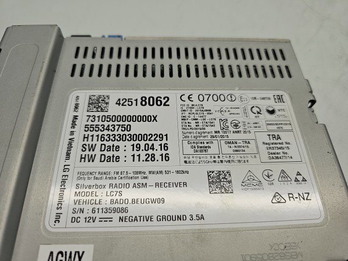 Modul confort Opel Astra K [Fabr 2015-2022] 42518062
