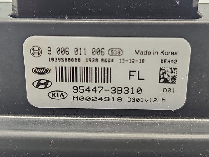 Modul confort KIA Sportage III [Fabr 2010-2016] 95447-3B310