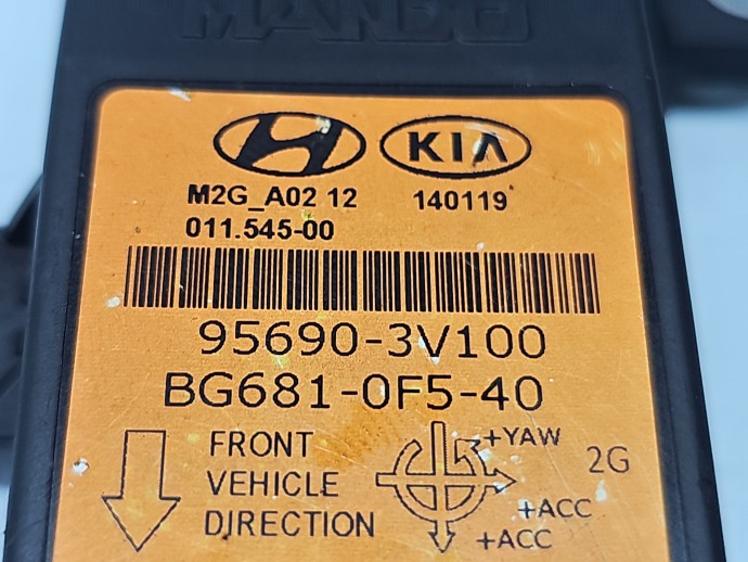 Modul confort KIA Sportage III [Fabr 2010-2016] 95690-3V100