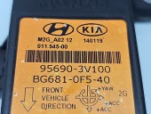 Modul confort KIA Sportage III [Fabr 2010-2016] 95690-3V100