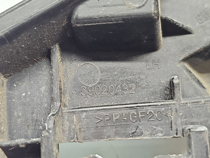 Suport bara stanga spate Opel Astra K [Fabr 2015-2022] Hatchback SRI 39020432
