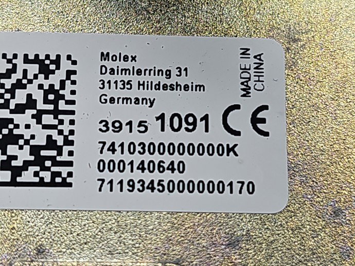 Antena Opel Crossland X [Fabr 2017-2020] 39151091