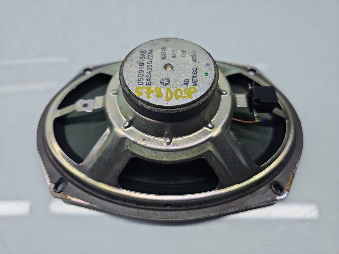 Boxa dreapta spate JEEP Patriot [Fabr 2007-2011] 05091019AB