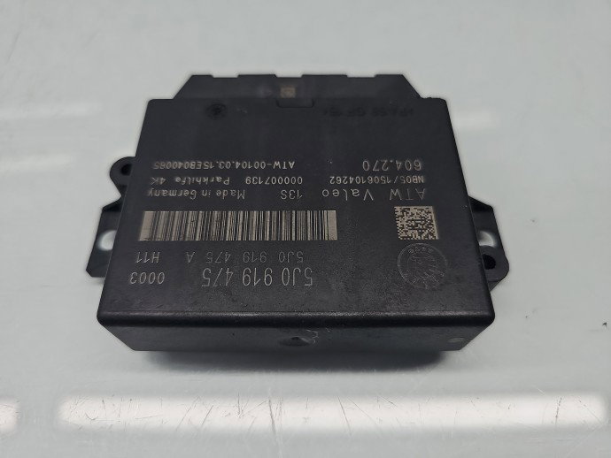 Modul confort Skoda Roomster Praktik (5J) [Fabr 2006-2015] 5J0919475