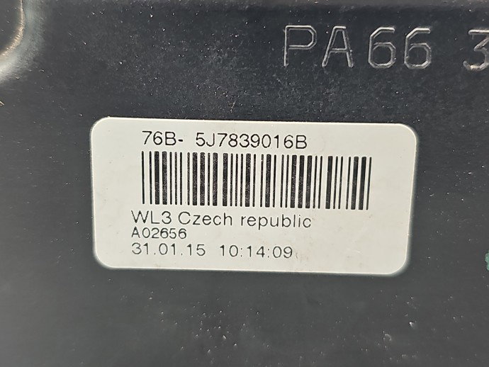 Broasca usa dreapta spate Skoda Roomster Praktik (5J) [Fabr 2006-2015] Monovolum 5J7839016B
