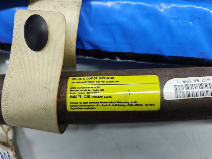 Airbag cortina dreapta JEEP Patriot [Fabr 2007-2011] 11650/8500